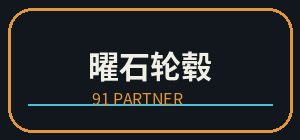 麻豆视频