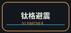 麻豆视频